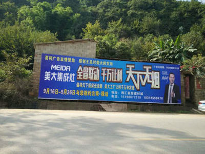 云南店招廣告制作哪家強？茗柯廣告以專業服務贏得信賴