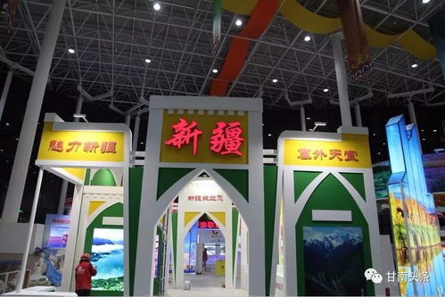先睹為快 一探“一會(huì)一節(jié)”甘南文藝演出場(chǎng)館布置現(xiàn)場(chǎng)